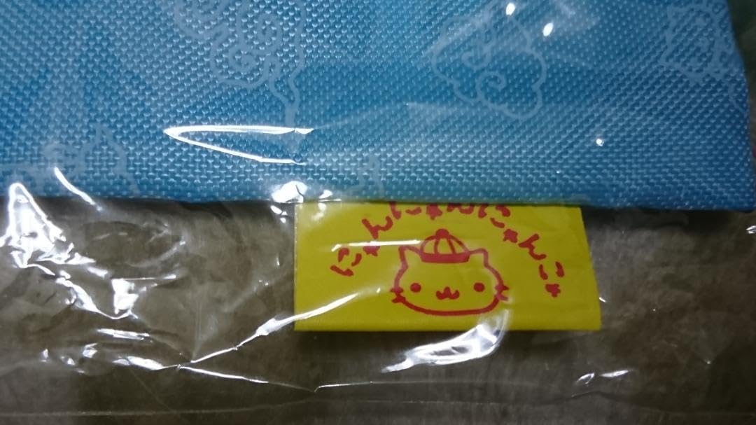 Amazon.co.jp: にゃんこ飯店 巾着にゃんにゃんにゃんこ ポーチ