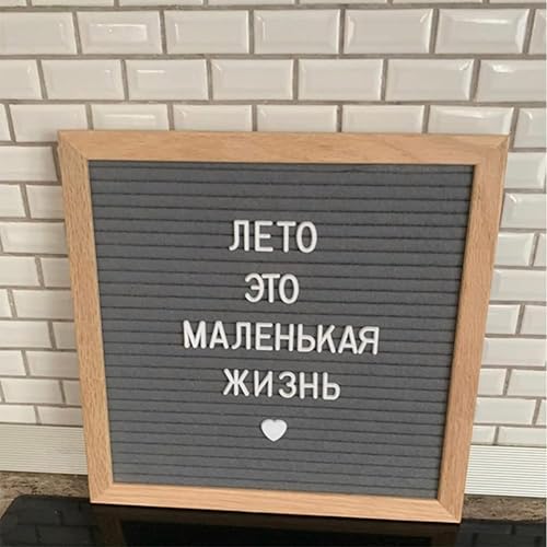 Miniatura 2 de Tablero de mensajes de fieltro de 340 letras, letrero con soporte, 10 x 10 pulgadas para bebé y embarazo, para decoración del hogar y fiesta