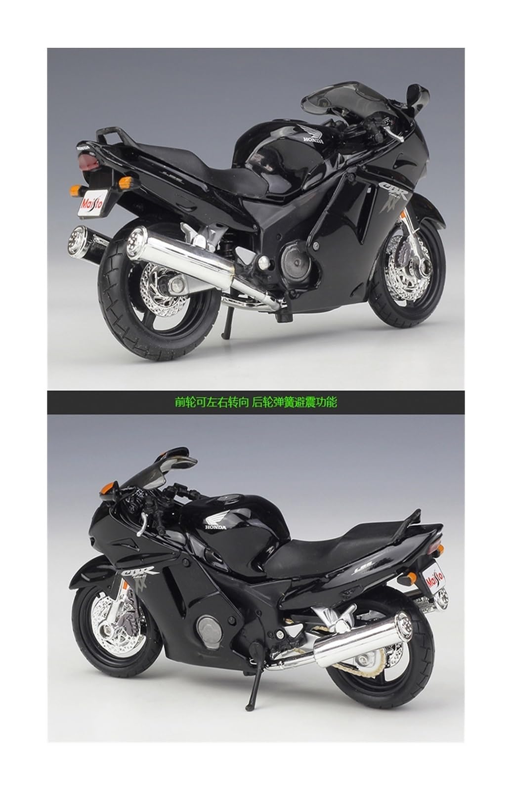 Amazon.co.jp: 1:18 オフロードレーシングバイク用: ホンダ CBR1100XX