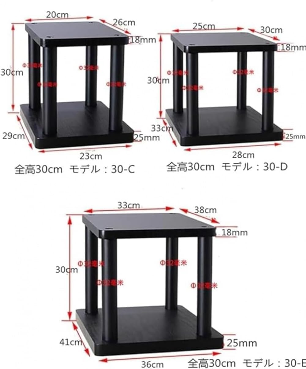 スピーカースタンド GENELEC 8000-450 ブラック [TRIOL スタンド]｜ミュージック