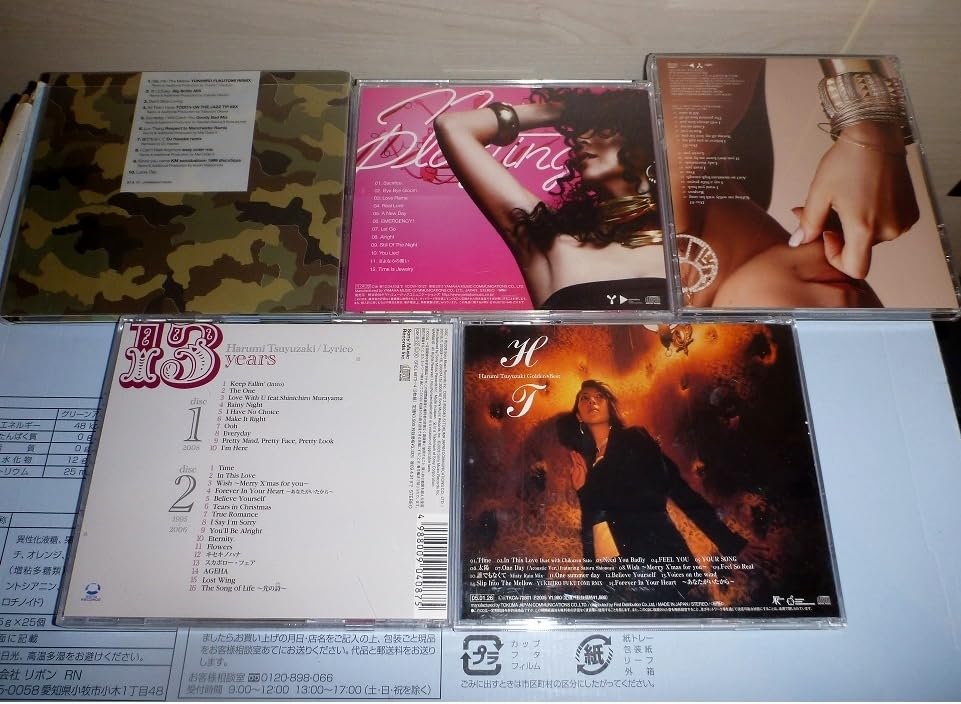 露崎春女（Lyrico）　CD　10枚 Flavours | 露崎 春女/Lyrico | ソニーミュージックオフィシャル