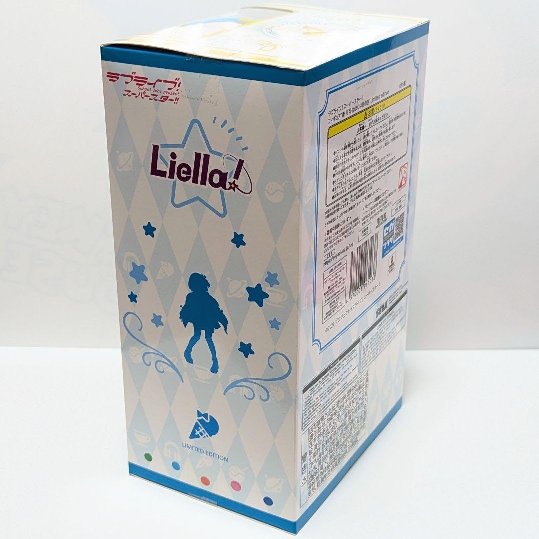 Amazon.co.jp: 唐 可可 フィギュア 始まりは君の空 Limited edition