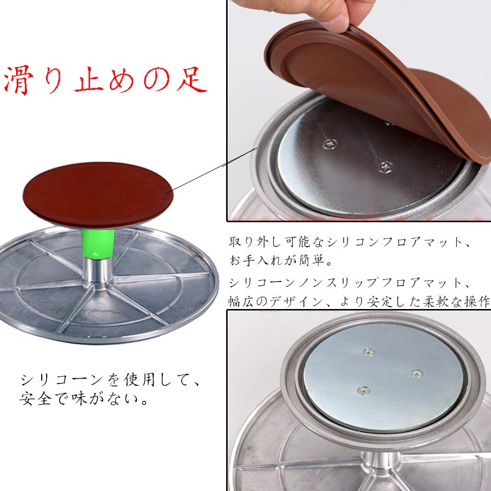 Amazon｜GiDoKe ケーキ 回転台 ケーキ台 アルミ合金 製菓道具 直径31cm