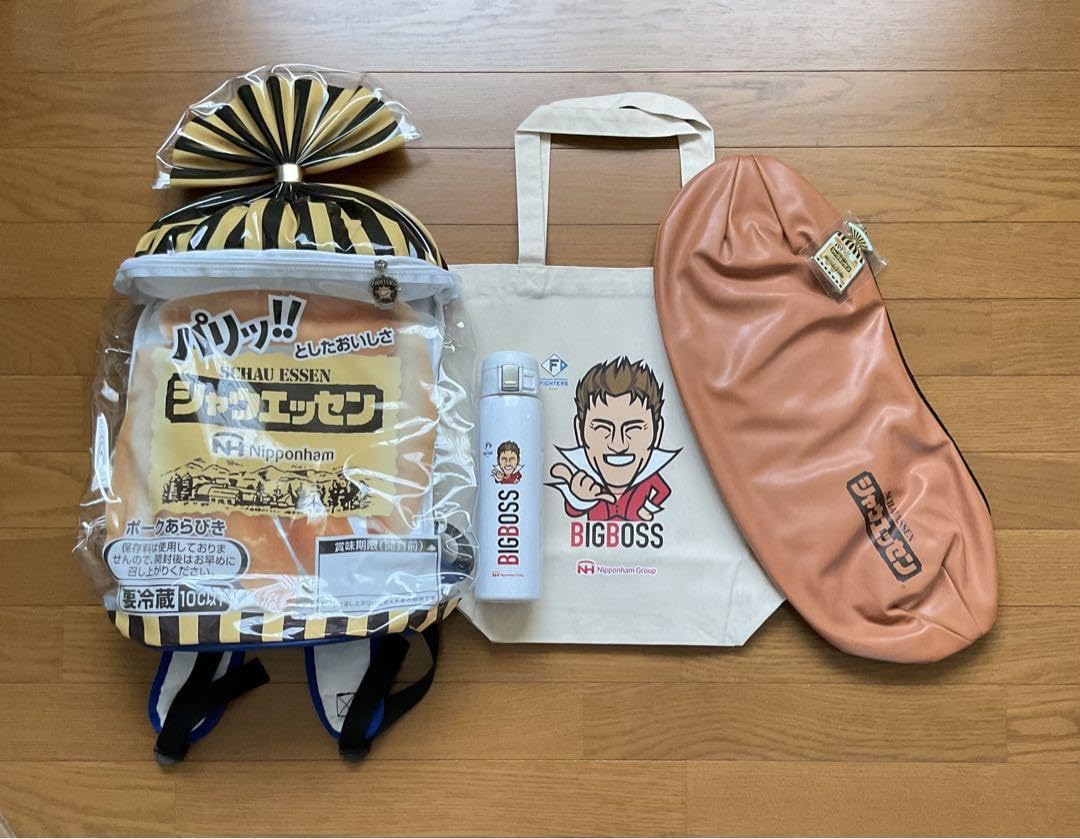 シャウエッセン　シャウリュック シャウエッセン シャウリュック 【公式通販】