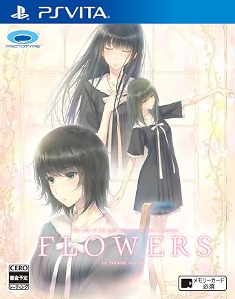 FLOWERS summer Ver. first production privilege-recording down with special drama CD Prototype