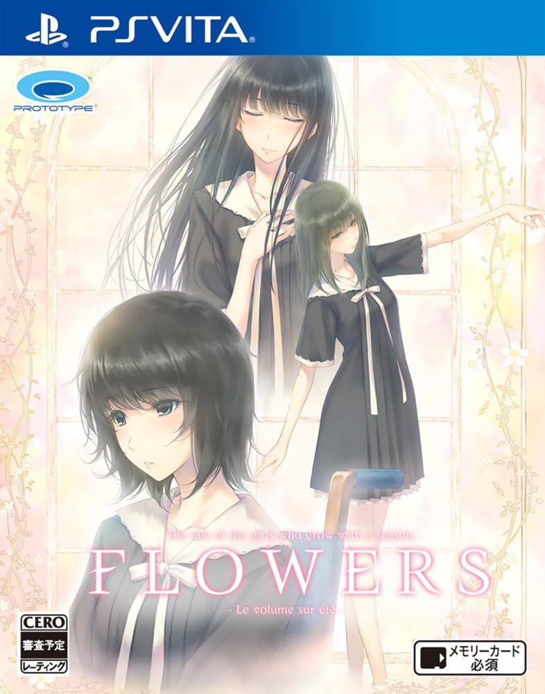 ヴィータ＋ソフト FLOWERS PSV ヴィータ VITA ソフト □U8296