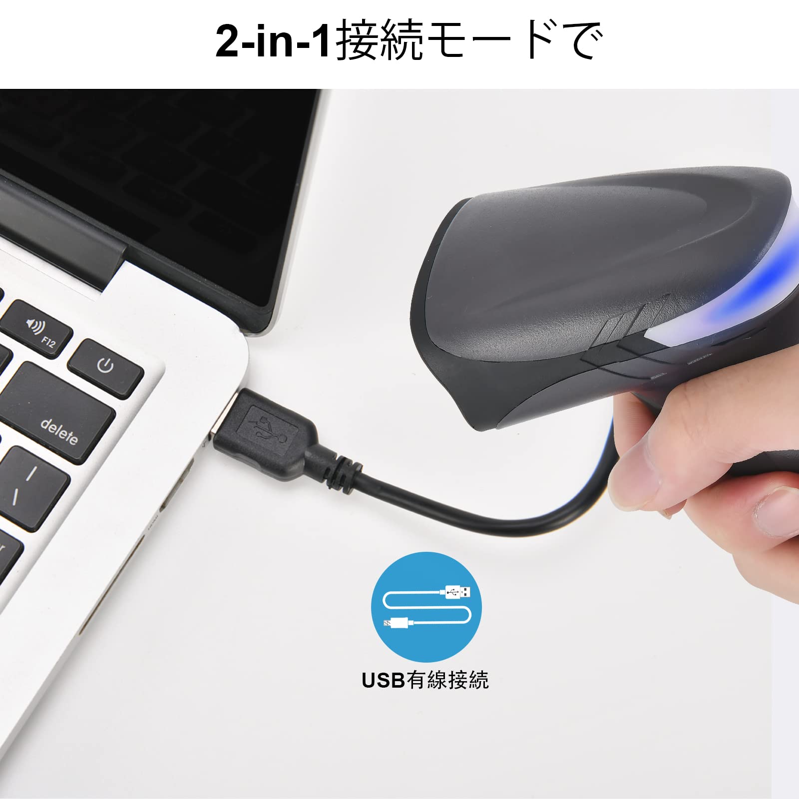 タッチスクリーン バーコードリーダー Genesis XP 7680g 定置2次元バーコードリーダー｜製品案内｜株式会社