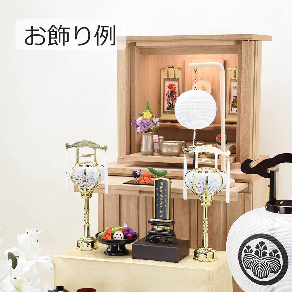 仏壇屋 滝田商店 【盆提灯・盆ちょうちん】お盆提灯 こもれび蓮 白(1個