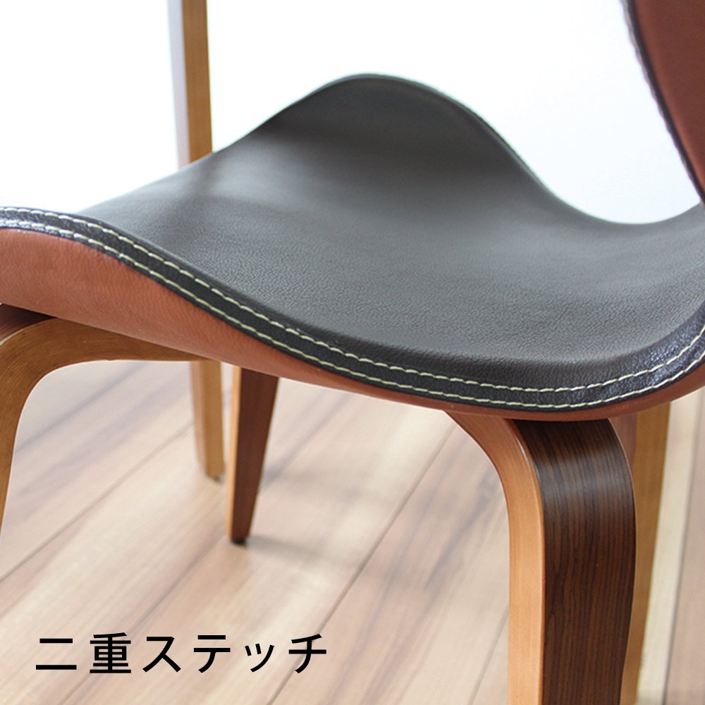 Amazon.co.jp: タマリビング ダイニングセット タイプI 幅70cm ボッカ