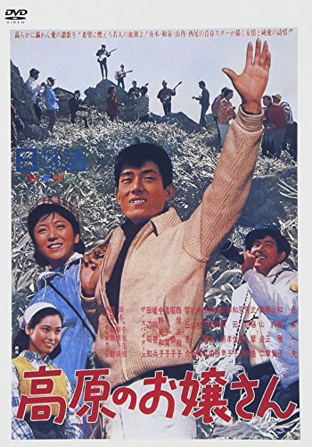 映画 映画