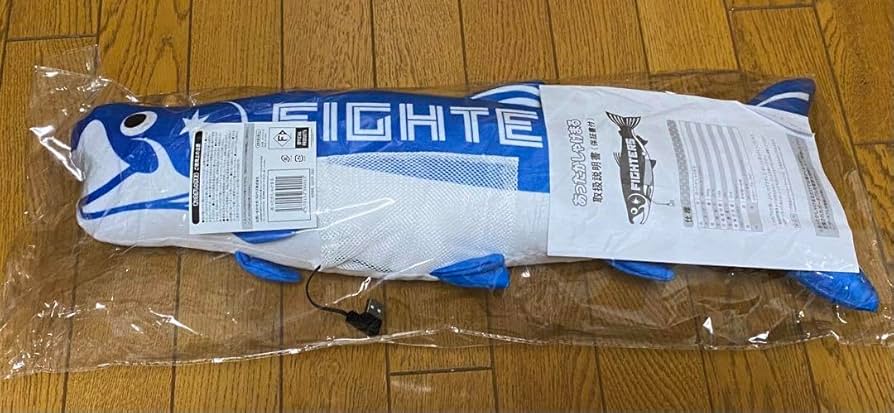 Amazon.co.jp: あったかしゃけまる 日ハム 北海道日本ハムファイターズ