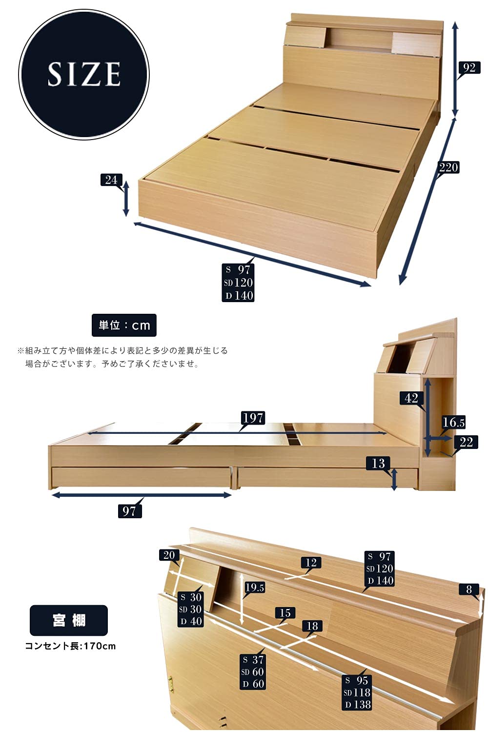 Amazon.co.jp: Bed Frame with Storage Drawers and Headboard Storage