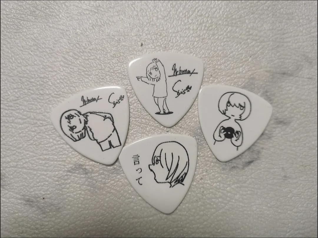 Amazon.co.jp: ヨルシカ ギター ピック プラスチック製 ベース