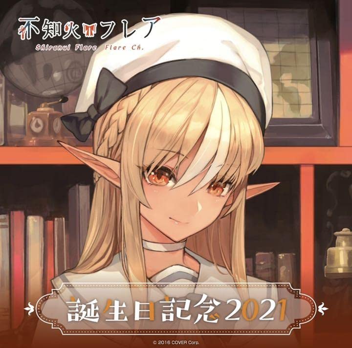 ホロライブ　不知火フレア　誕生日記念　活動二周年　数量限定 不知火フレア 活動二周年記念 - ホロライブプロダクション BOOTH