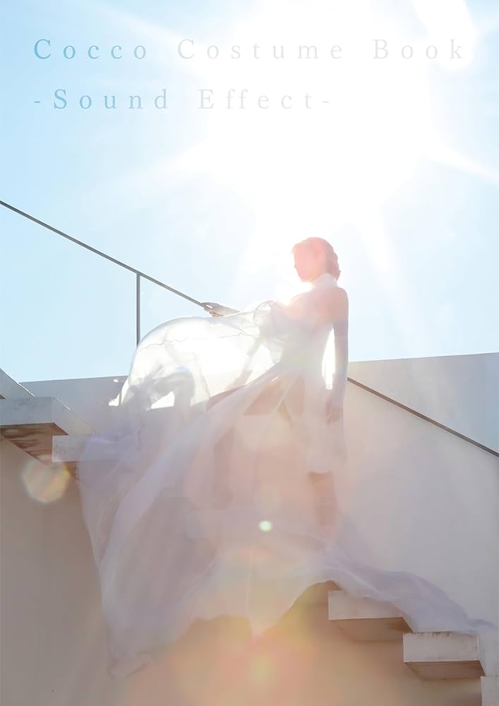 Cocco ビアトリス CD・Blu-ray 初回限定盤 Amazon.co.jp: ビアトリス [初回限定盤A] - Cocco [CD + Blu-ray