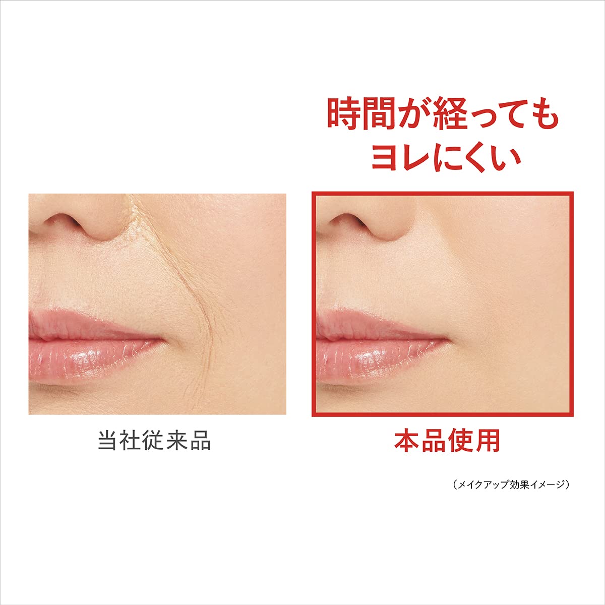 Amazon | Kiss Me FERME(キスミーフェルム) しっとりツヤ肌パウダー  