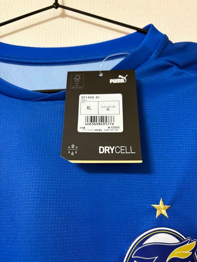 Amazon.co.jp: 大分トリニータ 2021年 松本怜選手 直筆サイン