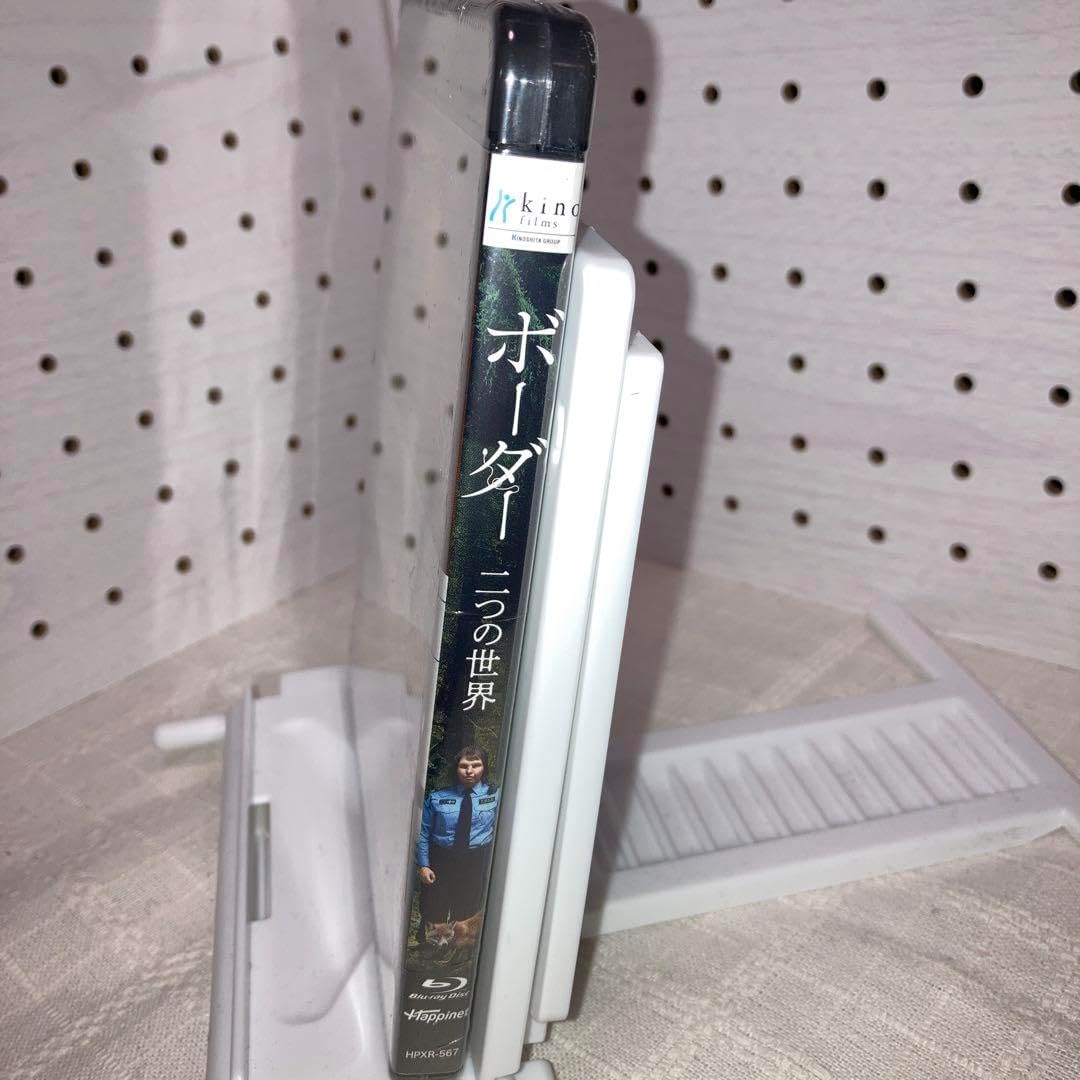 廃盤 【国内盤】 ボーダー 二つの世界 ブルーレイ 2024/8/10(土)中古