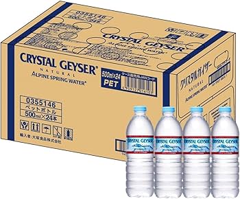 Amazon.co.jp: Crystal Geyser(クリスタルガイザー) 大塚食品