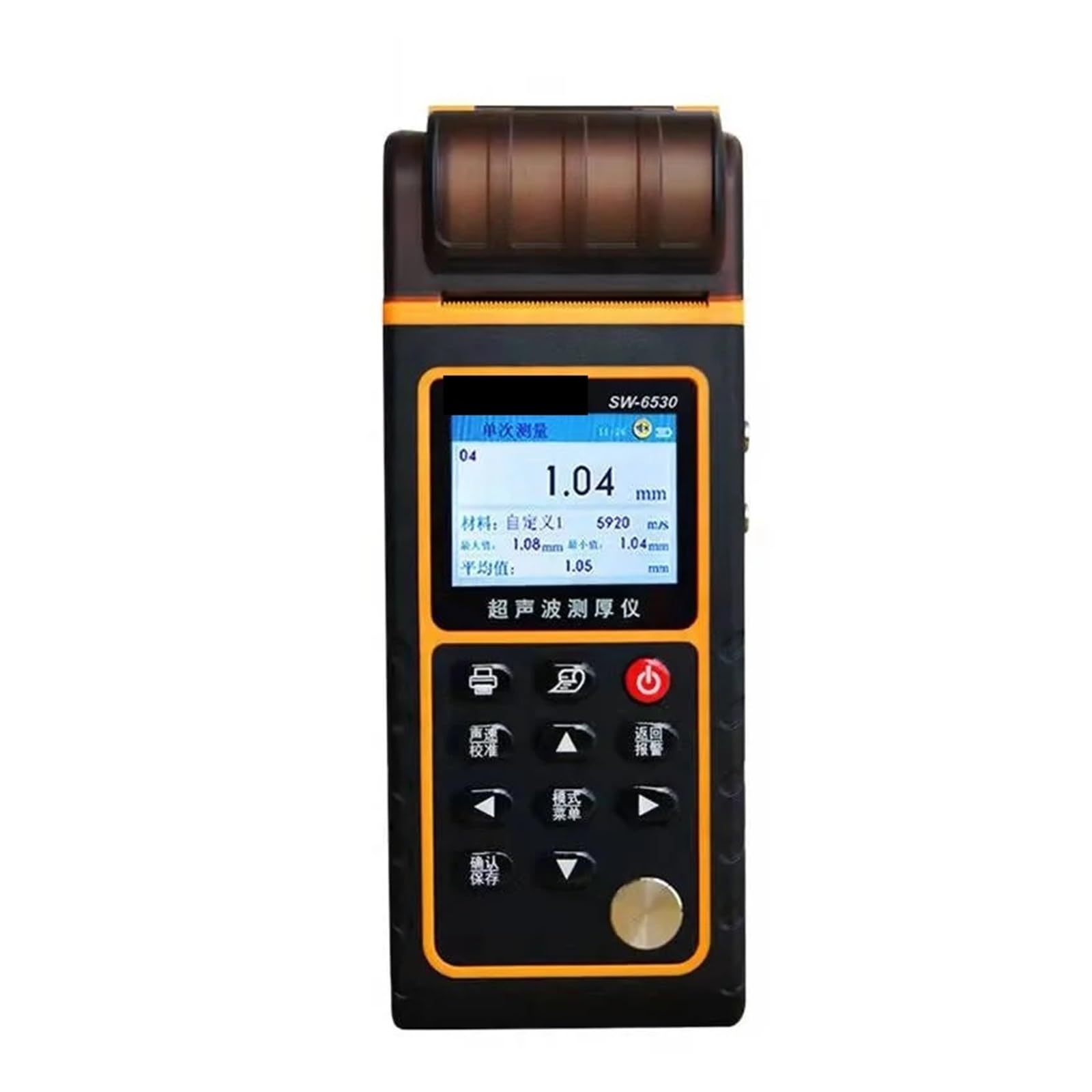 Medidor de espesor ultrasónico SW-6530 for placas acero y metal, vidrio plástico,Alta precisión