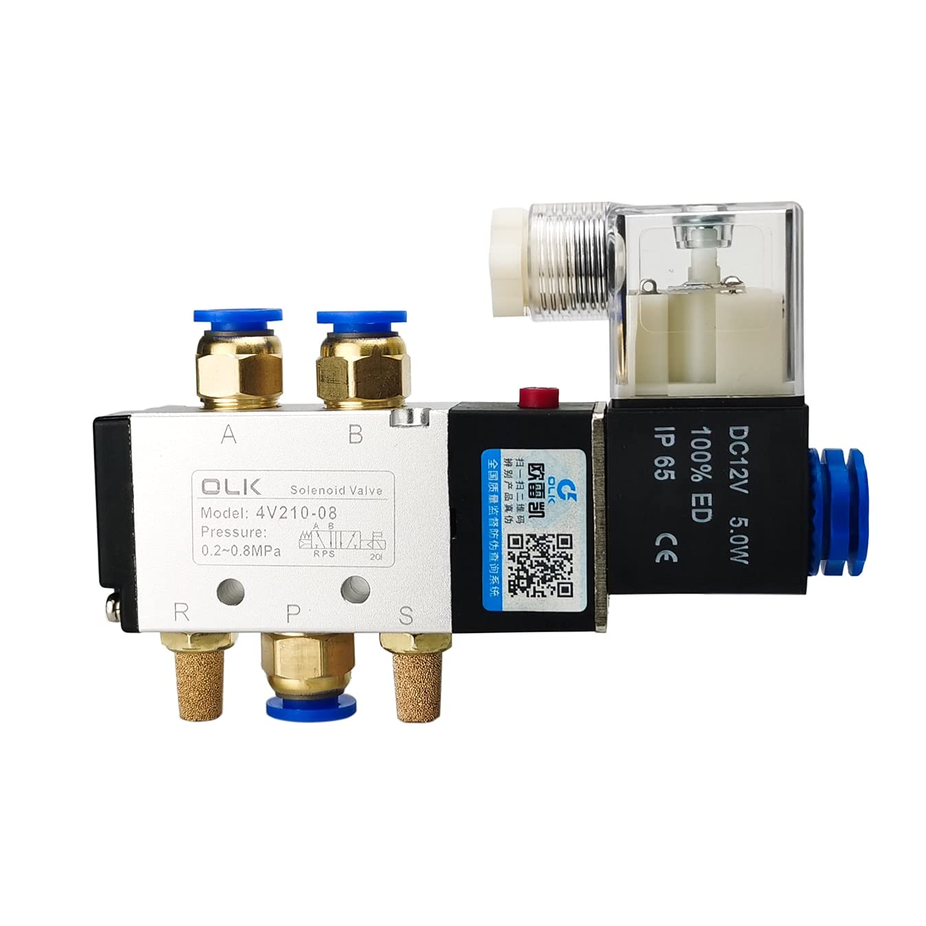 Électrovanne électrique pneumatique 5 voies bobine 12V pour tuyau d'air