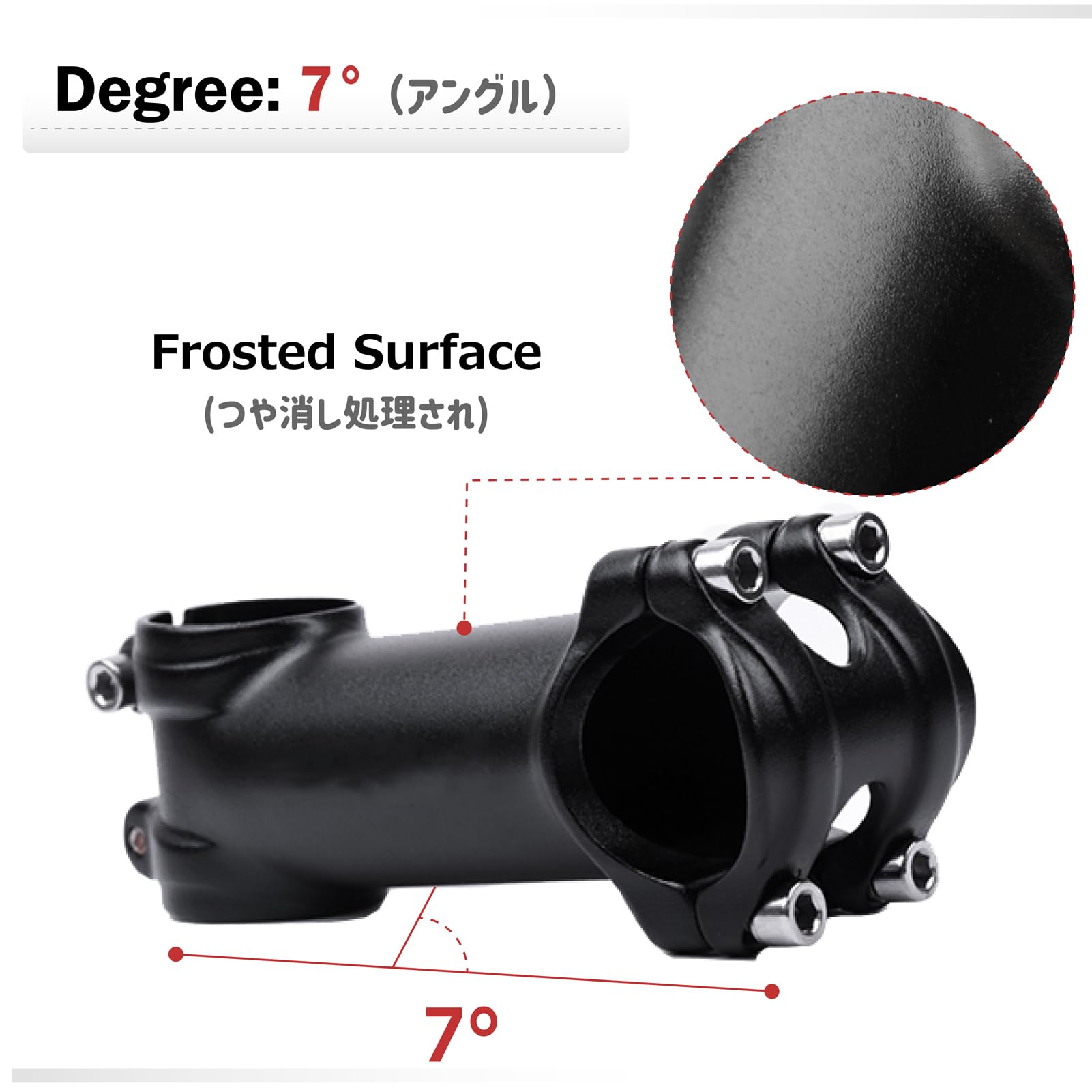 Azarxis 31.8mm Stem 60mm 70mm 80mm 90mm 100mm 110mm 120mm 7