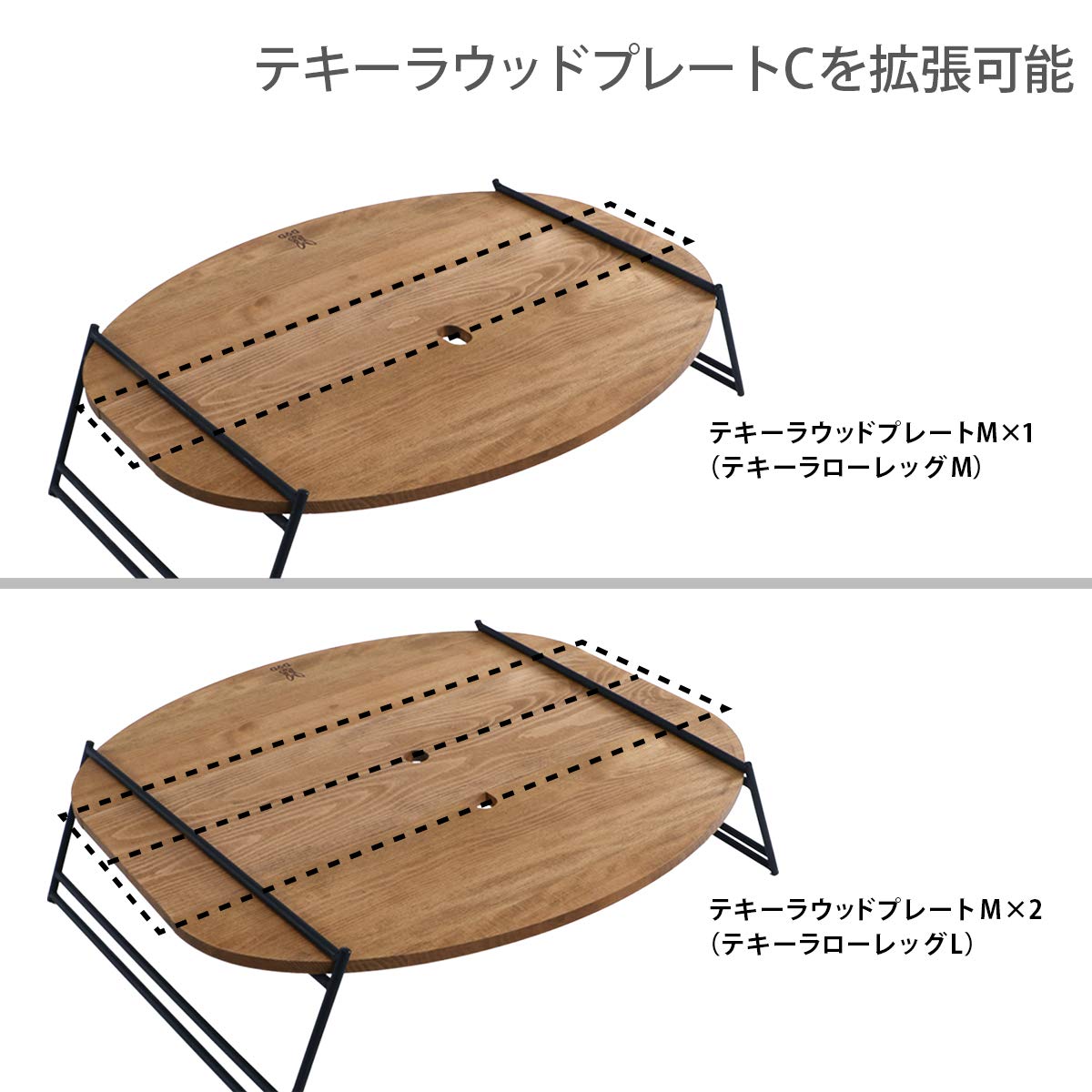 Amazon.co.jp: DOD(ディーオーディー) テキーラウッドプレートM