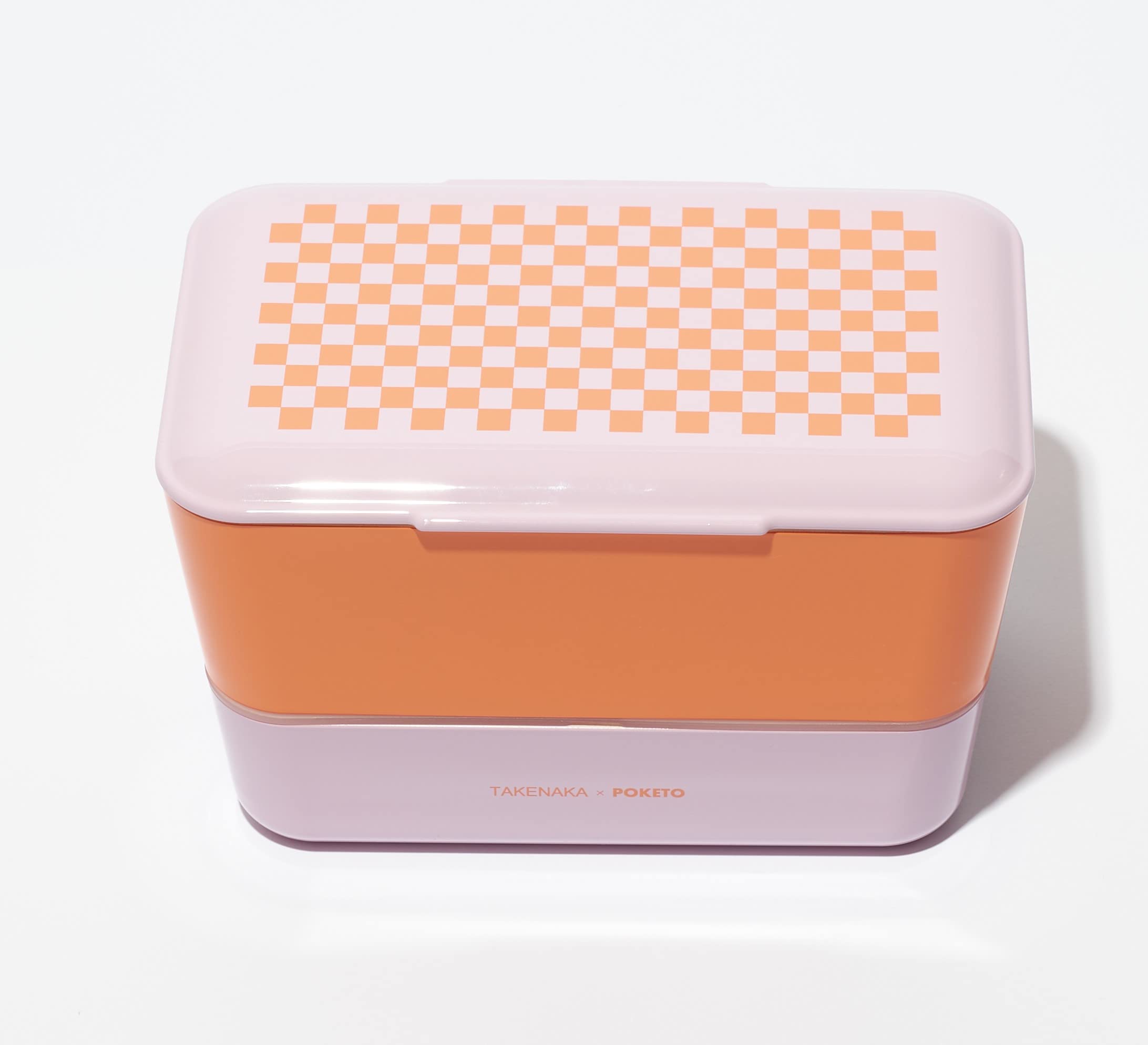POKETO x Bento Box Special Edition Bite Dual from, Eco-Friendly and Sustainable Japanese Style Bento Lunch Box (Checkered)