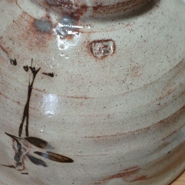 京焼清水焼 伯耆西山 抹茶茶碗 未使用京焼清水焼伯耆西山抹茶茶碗