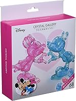 Vista 1 de Rompecabezas 3D de Hanayama, galería de cristal de 68 piezas, Mickey y Minnie