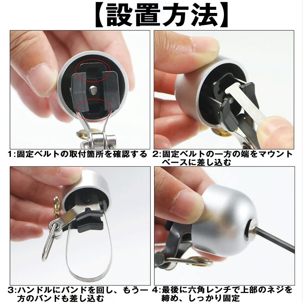 Amazon | RISACCA 自転車 用 真鍮製 大音量 ベル レトロベル