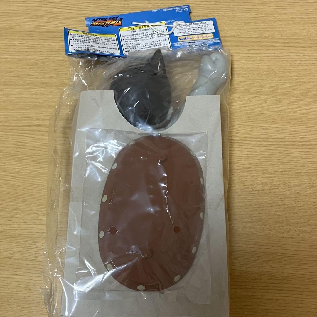 Amazon.co.jp: 2003 鉄腕アトム ハイグレードフィギュア