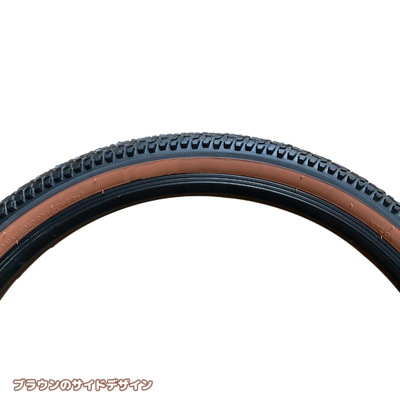 24x2,125 Opony, Zestaw 10 szt. Zamiennik do Roweru Górskiego Gravel Cruiser – Nie składane Odporne na Przebicia Brązowe Boki 35 PSI Maks Ciśnienie