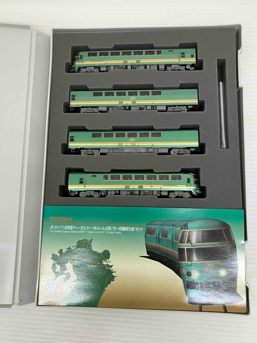 TOMIX92396 キハ71ゆふいんの森(4両編成化後セット)