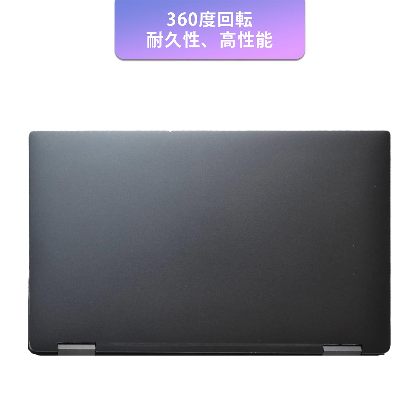 Amazon.co.jp: 【整備済み品】【超軽量薄型モデル 持ち運び便利 13.3