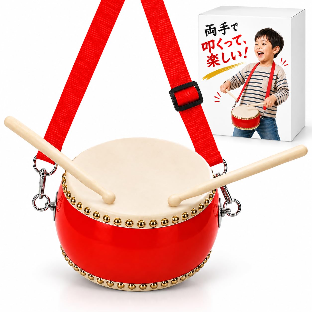 Amazon | ルベチ 太鼓 和太鼓 17cm 小太鼓 バチ2本 長さ調節ストラップ