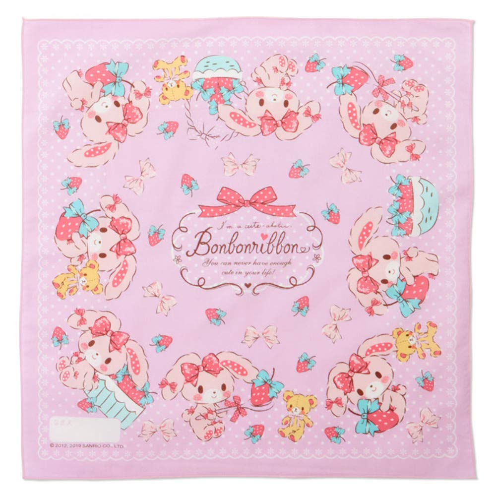 サンリオ　ぼんぼんりぼん　ランチナフキン　マルチクロス　弁当　3枚セット サンリオ ぼんぼんりぼん ランチナフキン マルチクロス 弁当 3枚