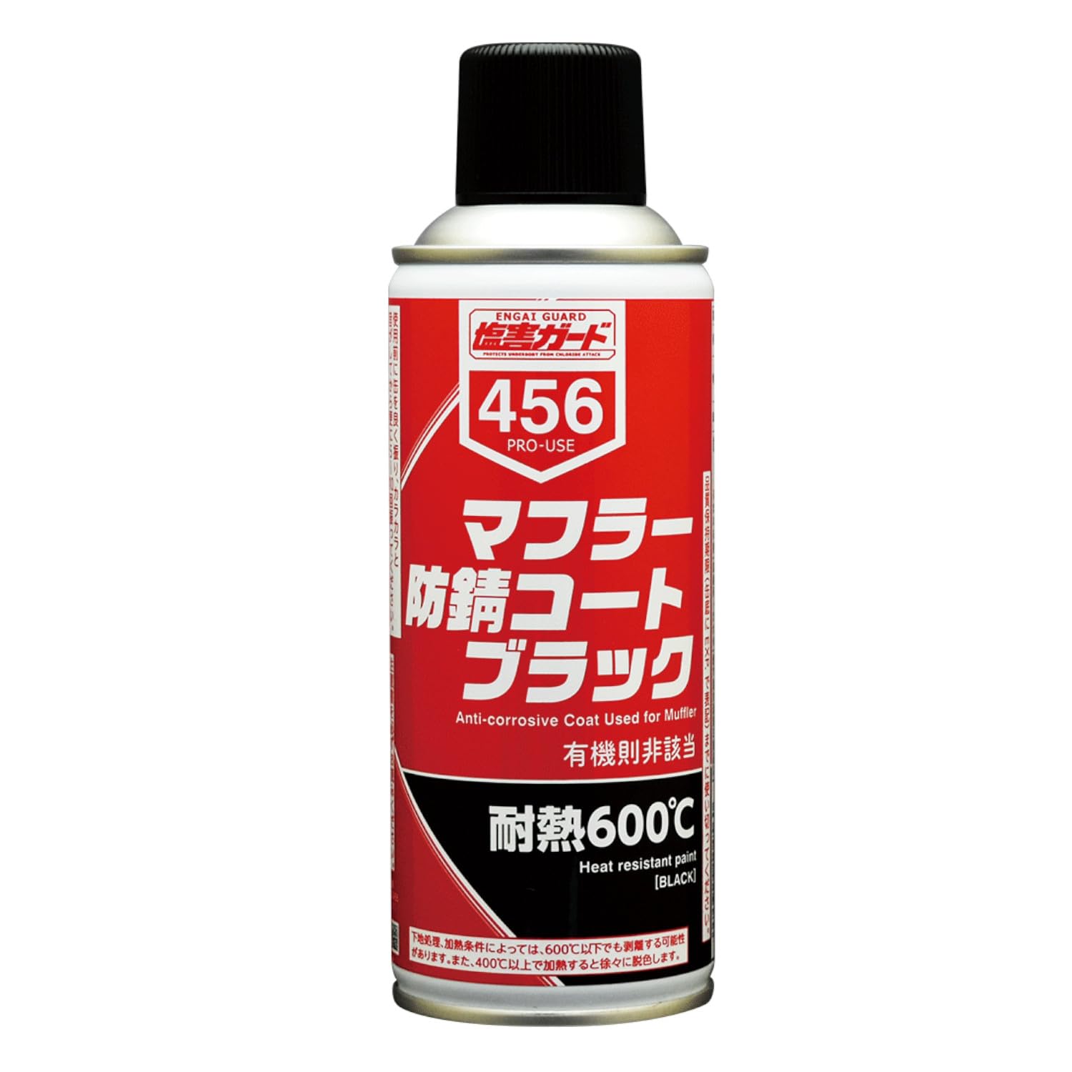 Amazon.co.jp: イチネンケミカルズ(Ichinen Chemicals) 塩害ガード