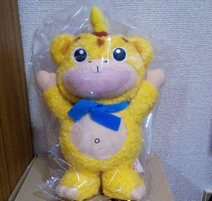 Amazon.co.jp: 快獣ブースカ ぬいぐるみ&グッズセット : おもちゃ
