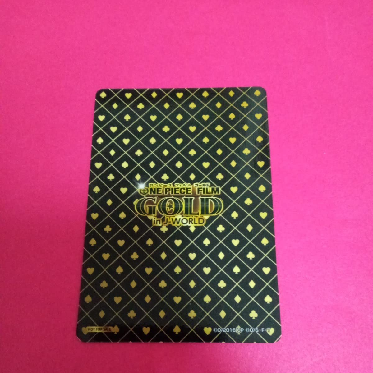 Amazon.co.jp: ワンピース ONE PIECE FILM GOLD J-WORLD限定 カード