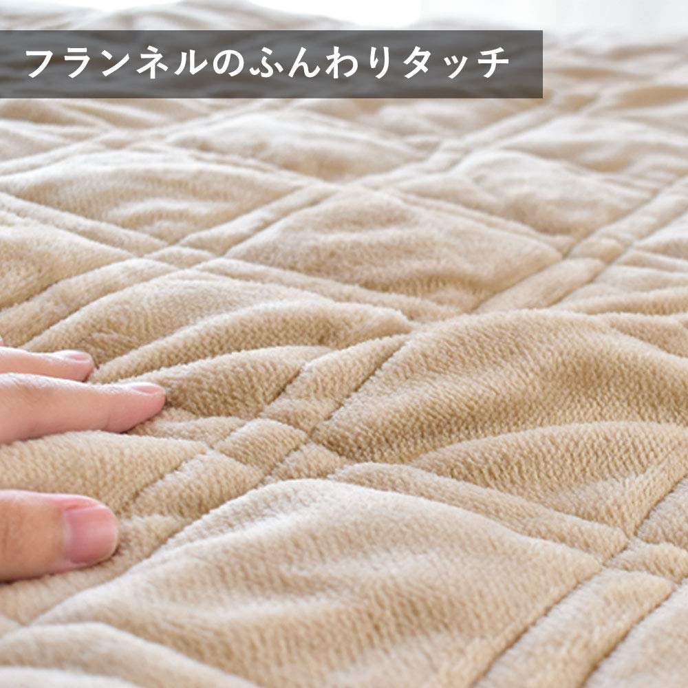 Amazon｜敷きパッド ダブル 140×205cm あったか フランネル なめらか