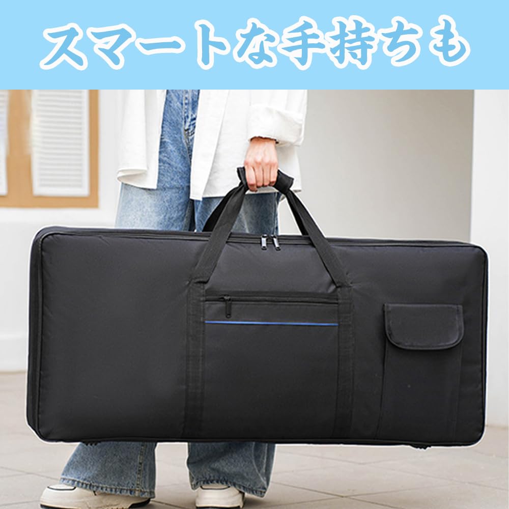 JIMIGUGU キーーボードバッグ 電子ピアノ 88鍵盤用 ケース リュック式 手持ち 2WAY ソフトキーーボードバッグ