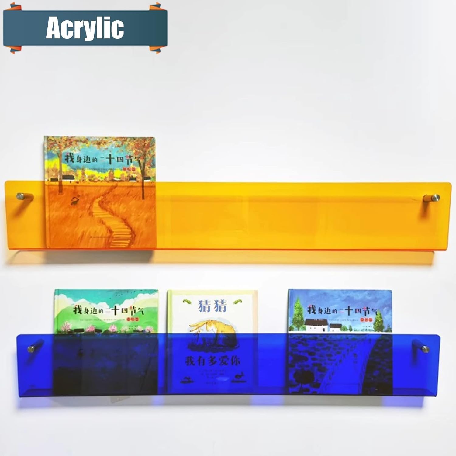 Akrylowa Półka Na Czasopisma Broszury Uchwyt Do Przechowywania Uchwyt Do Montażu Na ścianie Materiały Informacyjne Organizator Do Recepcji Biurowej Poczekalnia St, Orange, 90x16x5cm/35.4x6.3x2in