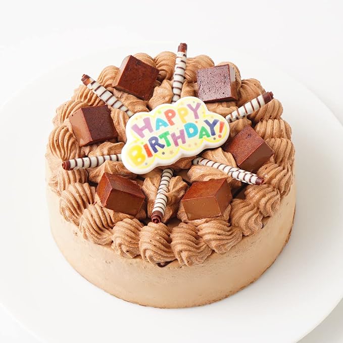 Amazon Co Jp Cake Jp 生チョコざんまいホールケーキ 5号 15cm 3 5人分 ケーキ チョコレートケーキ 誕生日ケーキ バースデーケーキ 食品 飲料 お酒