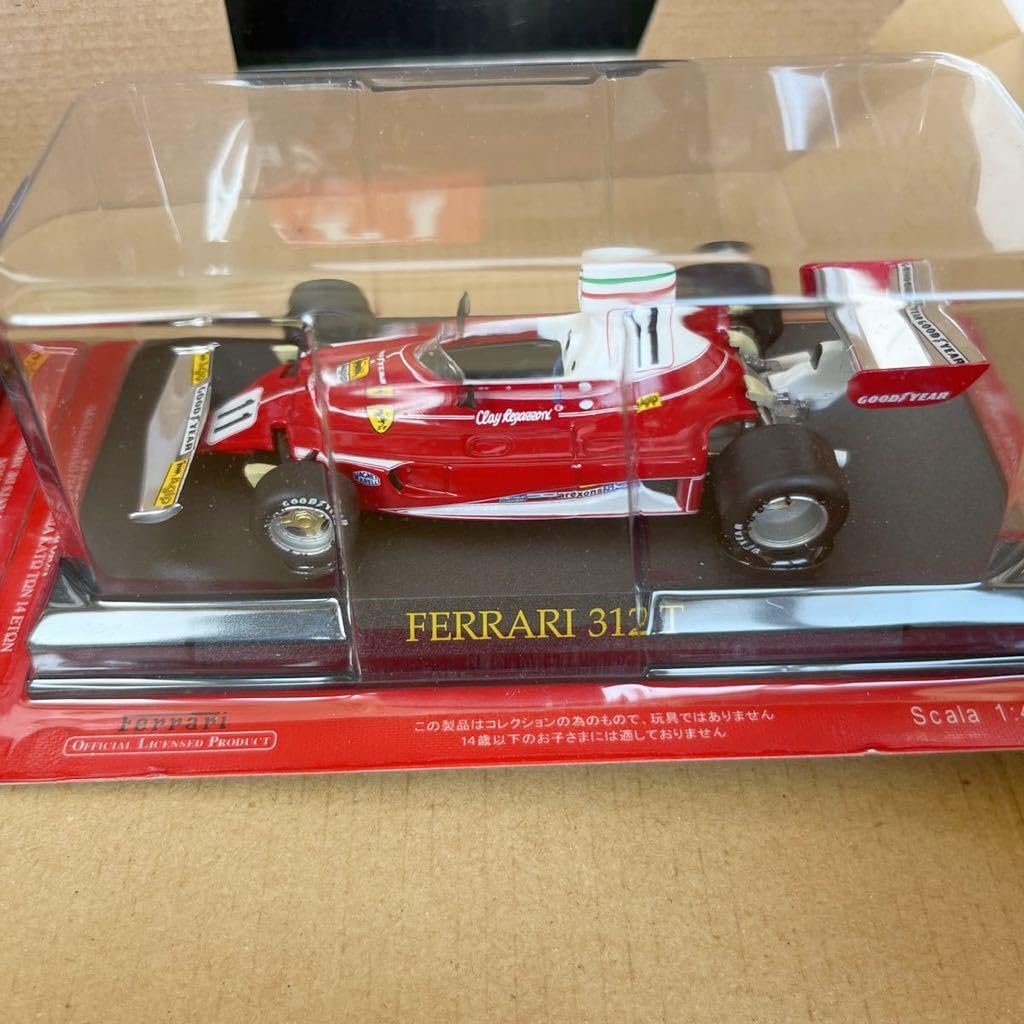 Amazon | アシェット Ferrari 公式フェラーリ コレクション Vol.66 550 