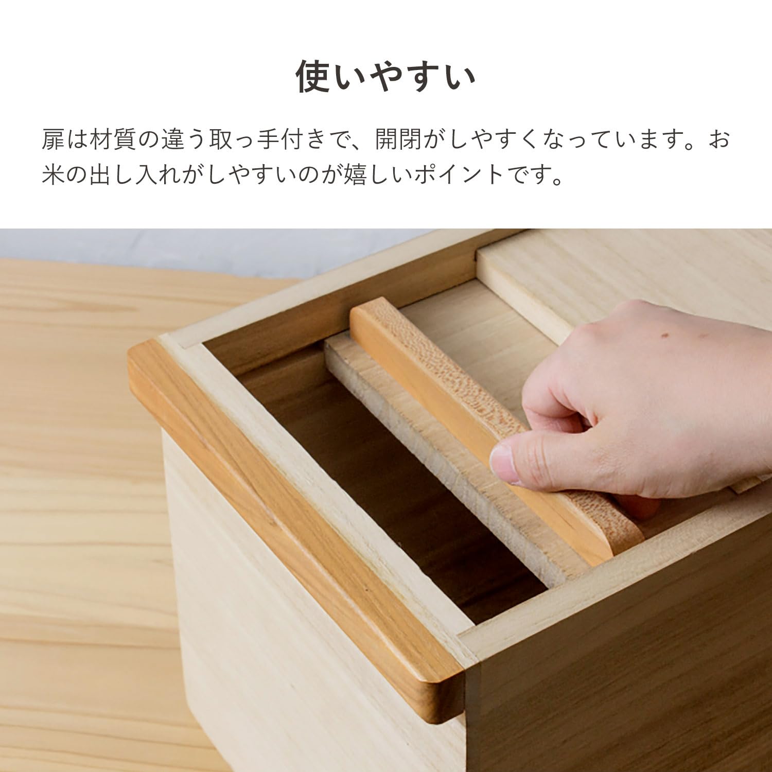 datsucchie　桐米びつ10キロ用 datsucchie 桐米びつ10キロ用 桐米びつ 10kg|KEYUCA(ケユカ