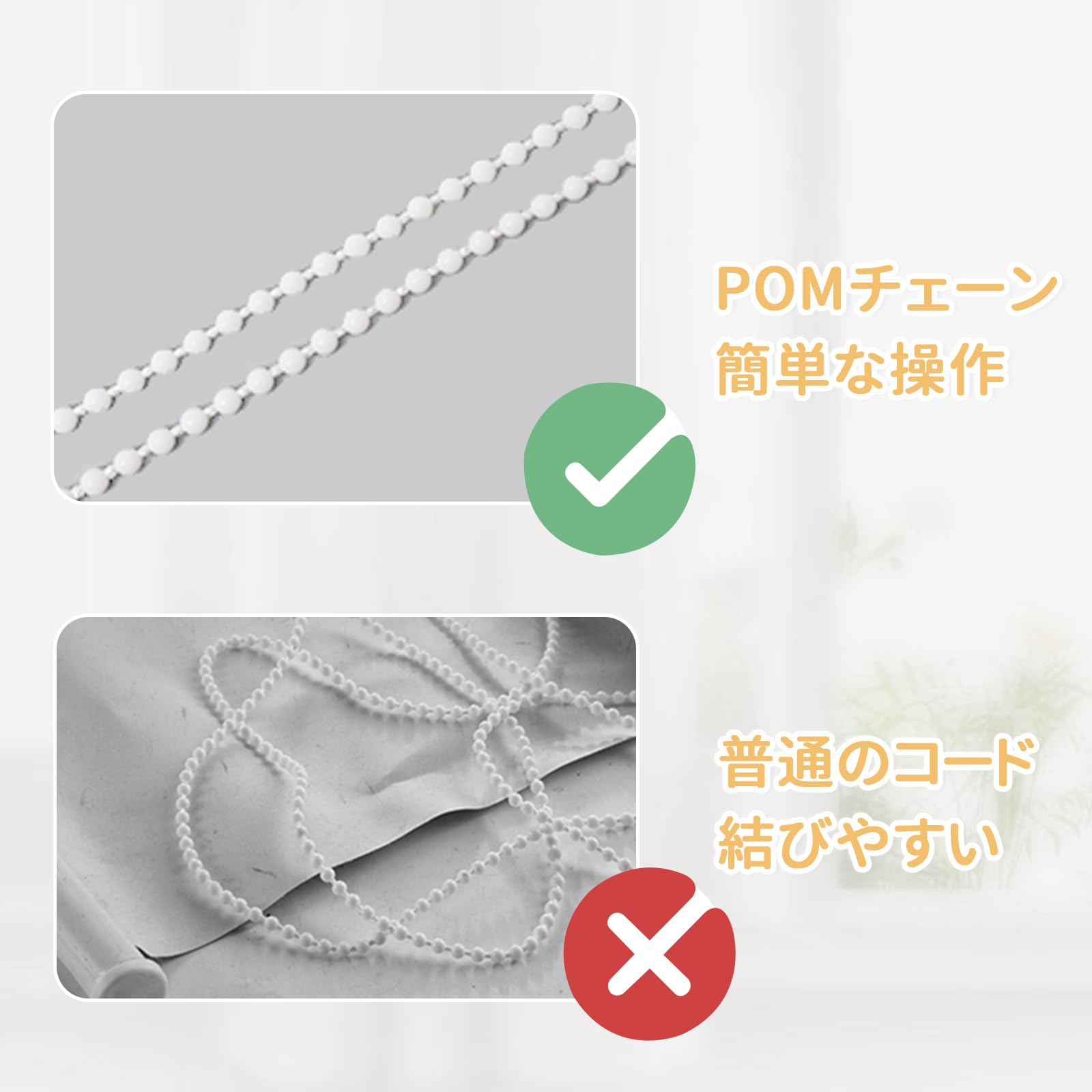 Amazon｜HOCRISSON アルミブラインド つっぱり式 ラインドカーテン