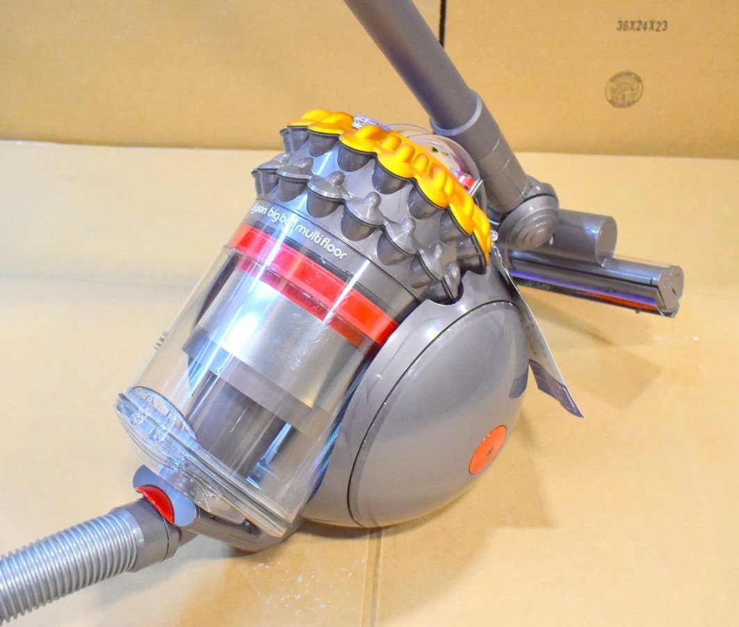 Amazon.com - Dyson Big Ball Multi Floor Canister Vacuum, Yellow