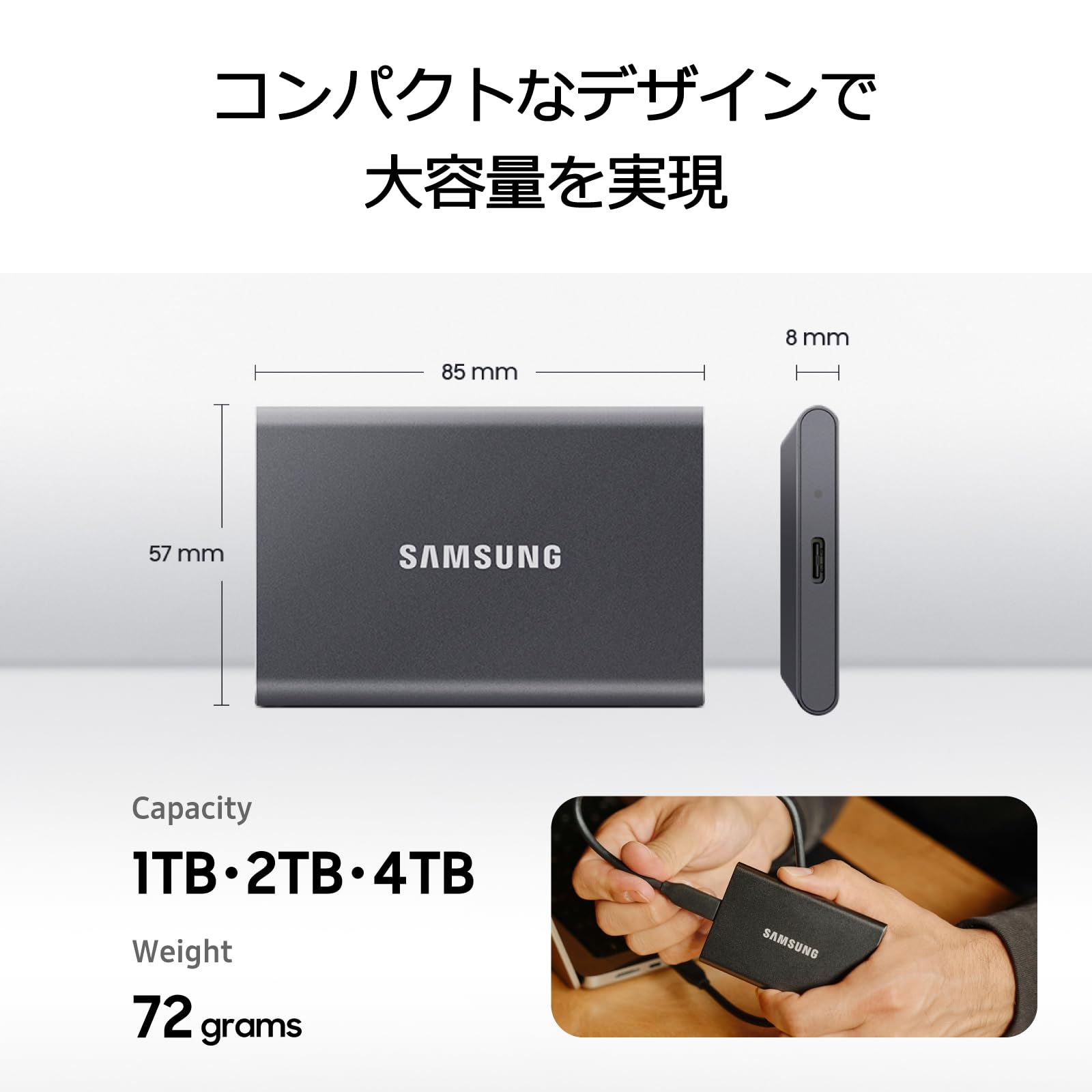 Amazon | Samsung T7 2TB 外付けSSD 最大転送速度1,050MB/秒 USB3.2 