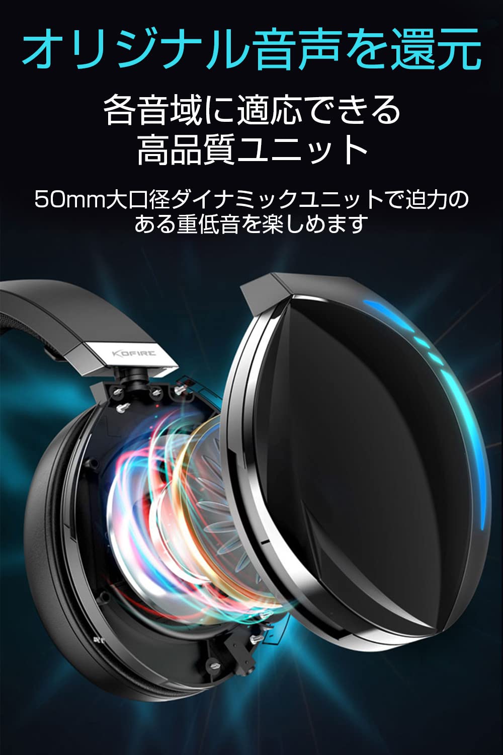 ブラック ワイヤレスオーバーイヤーヘッドフォン ブラック ワイヤレスオーバーイヤーヘッドフォン ブラック ワイヤレス